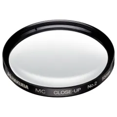HAKUBA 55mm レンズフィルター MCクローズアップレンズ No.2 日本製 CF-CU255 [55mm] [No.2]のサムネイル