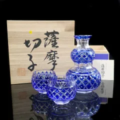 2026年最新】カメイガラス 切子の人気アイテム - メルカリ