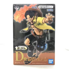 【中古】バンダイ ポートガス・D・エース 一番くじ ワンピース 覇ノ躍動 BATTLE D賞 フィギュア[15]