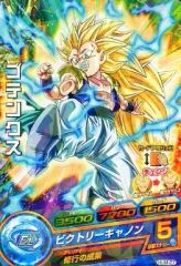 ドラゴンボールヒーローズ H4-11 H3-58 ゴテンクス 孫悟飯 - メルカリ