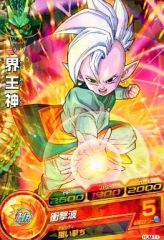 ドラゴンボールヒーローズ 孫悟天 HUM3-30 - メルカリ