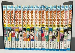 2026年最新】きまぐれオレンジロードグッズの人気アイテム - メルカリ