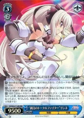 2026年最新】vivid strikeの人気アイテム - メルカリ