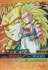 2026年最新】爆レア ゴテンクスの人気アイテム - メルカリ