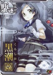 ウルトラマンカードゲーム 麗しの妖花 BP07-110 上坂すみれ - メルカリ
