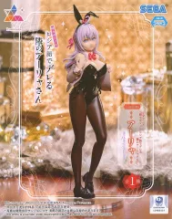 2026年最新】luminasta アーリャ バニーの人気アイテム - メルカリ