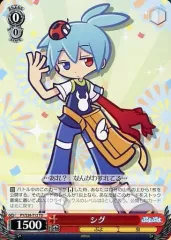 2026年最新】ヴァイス デッキ ぷよぷよの人気アイテム - メルカリ