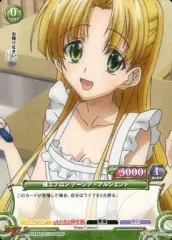 2026年最新】アーシア・アルジェントの人気アイテム - メルカリ