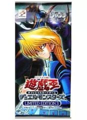 中古】トレカ(遊戯王) 遊戯王OCG デュエルモンスターズ LIMITED