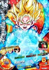 ドラゴンボールヒーローズ 孫悟空:GT HG10-14 - メルカリ