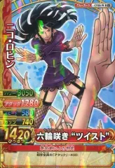 【中古】ワンピースデータカードダス C510-W[R]：ニコ・ロビン