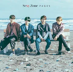 (CD)PAGES(通常盤) - Sexy Zone (特典なし)／Sexy Zone