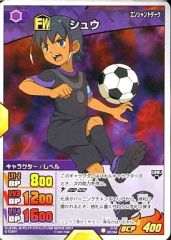 [중고] 이나즈마일레븐 TCG 022/054[R]:슈우