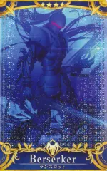 【中古】Fate [☆☆☆☆]：【第4段階/Fatal】ランスロット
