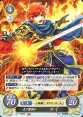 ロイ ST ファイアーエムブレムサイファ - メルカリ