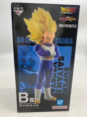未開封 一番くじ ドラゴンボール B賞 超サイヤ人3ベジータ MASTERLISE