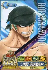 【中古】ワンピースデータカードダス IC-PJ15[プロモーションカード]：ロロノア・ゾロ