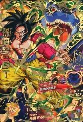 【中古】ドラゴンボールヒーローズ HJ3-SEC2 CP[アルティメットレア]：孫悟空：GT
