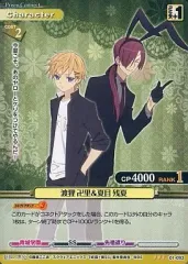 2026年最新】プリズムコネクト 妖狐の人気アイテム - メルカリ