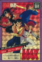 Item thumbnail for item 79273aa5-0236-43b4-bbae-f1a730806814