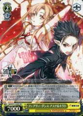 [중고]바이스슈바르츠 SAO/S71-020S[SR]:(홀로)페어리·댄스 아스나＆키리토