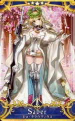 2026年最新】ネロブライドの人気アイテム - メルカリ