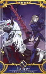 【中古】Fate [☆☆☆☆]：【第2段階】アルトリア・ペンドラゴン〔オルタ〕