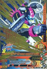 Item thumbnail for item 62c2a5d9-a852-4669-9bc6-22d5761ff06e