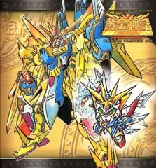 2026年最新】sdガンダム外伝 プレミアムコンプリートボックスの人気