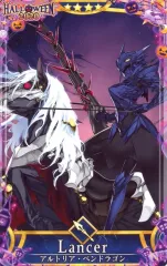 2026年最新】Fate/Grand Order ランサー/アルトリア・ペンドラゴン
