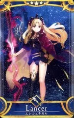 【中古】Fate [☆☆☆☆☆]：【第1段階/Fatal】エレシュキガル