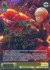 【中古】ヴァイスシュヴァルツ PJS/S91-003SSP[SSP]：(ホロ)ハラハラ！？ゾンビパニック！ 天馬司(廣瀬大介金箔押しサイン入り)