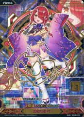 Item thumbnail for item 8b586ec2-8081-4bb1-922c-b8b63f426075