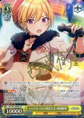 ヴァイスシュヴァルツ ホロライブ ハコス・ベールズ(サイン) - メルカリ
