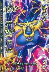 Item thumbnail for item da552591-6869-4ac5-9ab7-7254dbbb99c7