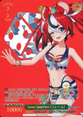 2026年最新】ハコス・ベールズ spの人気アイテム - メルカリ