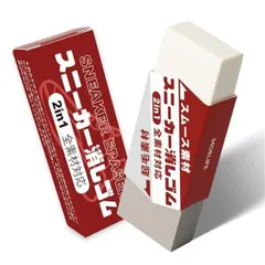 2in1消しゴム1個 スニーカー 消しゴム 靴 【2in1・お手軽・スニーカー全対応】 スエード スウェード スニーカー クリーナー 汚れ落とし 消しゴム 靴用 黄ばみ落とし イレイザーシュークリーナー シューズクリーナー スニーカーケア 靴 手入れ レザー