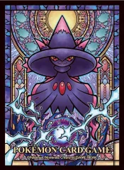 【中古】サプライ ポケモンカードゲーム デッキシールド(スリーブ) ムウマージ ポケモンセンター限定