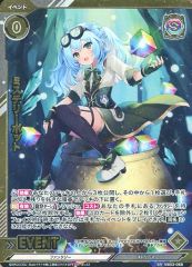 Item thumbnail for item 48fafeb2-01ec-48c1-a045-df30e83dcaf2