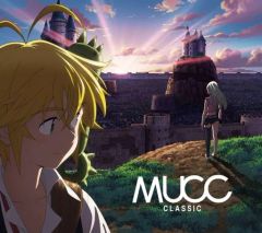[중고]애니메이션 CD 무크 / CLASSIC[기간 한정판] ~TV애니메이션[일곱 대죄 성전의 예조] 오프닝 테마