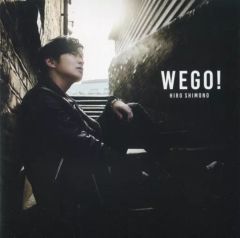 【中古】アニメ系CD 下野紘 / WE GO![通常盤]