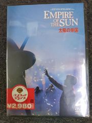 2001年宇宙の旅 特別版 DVD 2枚組 - メルカリ