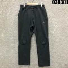 アディダス トレーナー ズボン グレー L