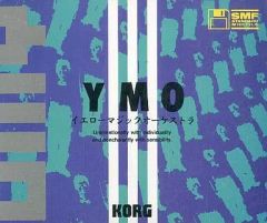 中古】レベルネオ 01-060a[ネオレア]：岡本 未夕(高木美佑金箔押し