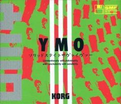 中古】ヴァイスシュヴァルツ AZL/S119-009SP[SP]：(ホロ)ジェーナス