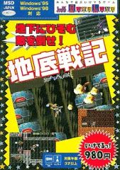 中古】ミラクルバトルカードダス 19/85[A][C]：日向ヒナタ - メルカリ