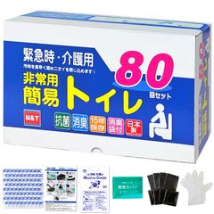 迅速に発送】ロボット掃除機 3000Pa強力吸引 150分間連続稼働 Zynet D6