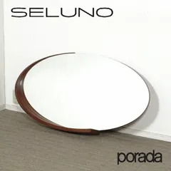 2026年最新】ポラダ ミラーの人気アイテム - メルカリ