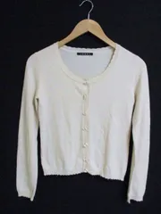 イング INGNI カーディガン ニット 長袖 無地 スカラップ アンゴラ混 M ベージュ