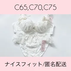 【匿名配送・新品未使用・送料込み】173616IV ナイスフィット パリシェ パリーゼ ブラショーツセット アイボリー リボン シフォン C65,C70,C75